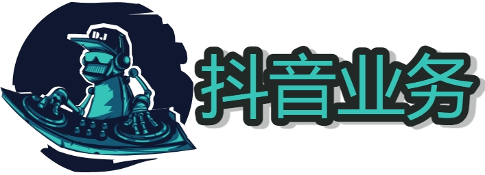 抖音人数活力榜助力是什么意思